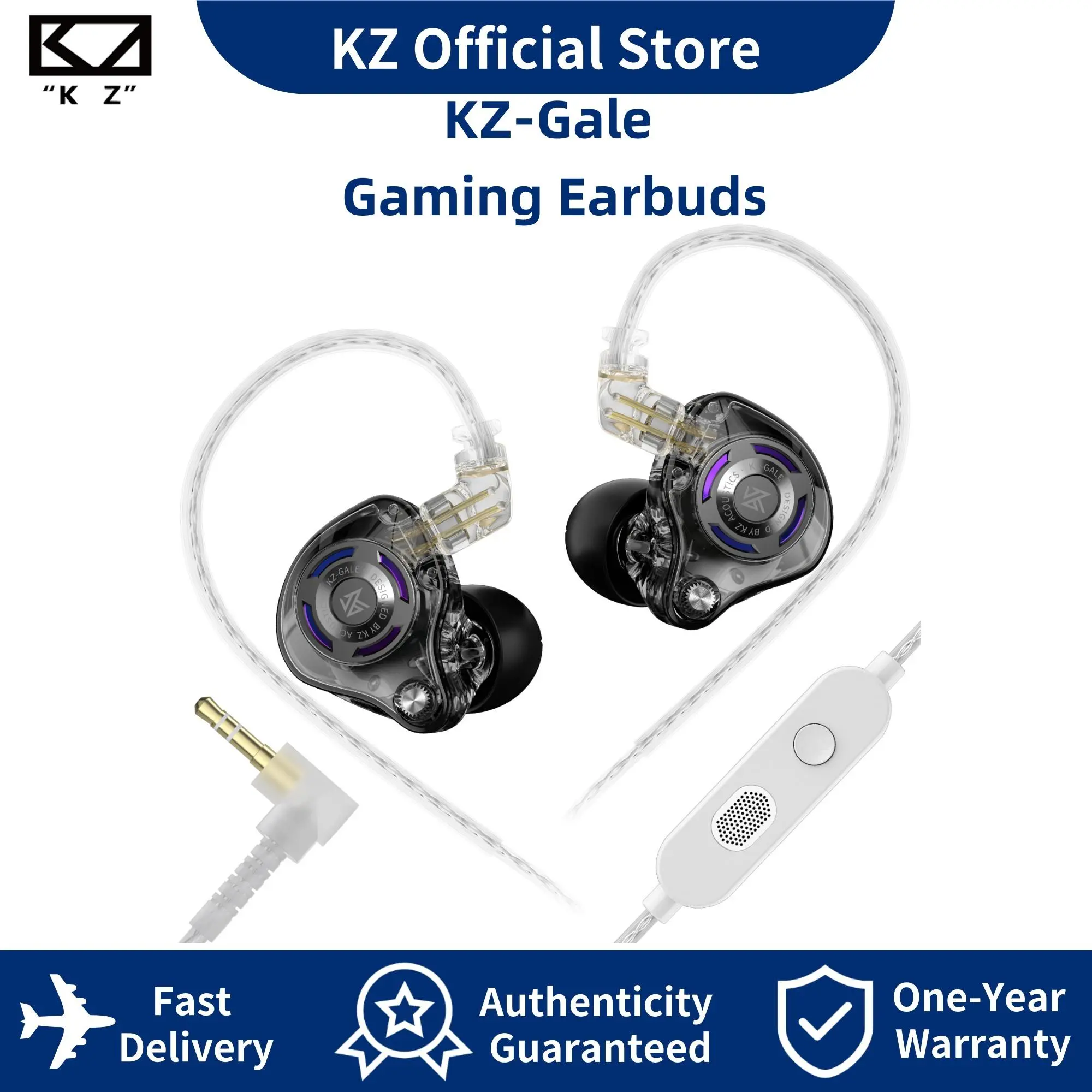 KZ Gale High Performance In-Ear Wired Earbuds with Microphone, 1 DD Audio Electronic Active Noise Cancellation Headset, 3.5MM Jack Compatible with PC Laptops, Game Console (Black)