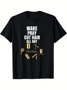 Men's & Women's Barber T-Shirt Loose Fit Casual Tee Barber Tools & Wake Pray Cut Hair Slogan with Barber Pole, Scissors & Clippers Print 100% Cotton for Barbers, Hair Stylists, Barber Shop Apparel (Black with /Grey Design)