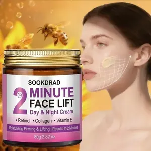 2-Minute Facial Lifting Night Cream, Collagen, Retinol, Vitamin E, Moisturizing, Firming, Unisex, 80g/2.82oz, Daily Morning Evening Care