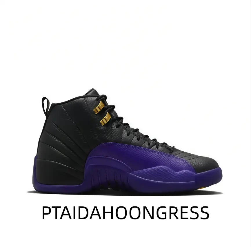 Boy's Closed High-Top Sports Collectible Shoe - Grainy Black Leather, Bold Purple Lower Panels, Shiny Gold Lace Details, Stable Supportive Construction for Casual & Urban Street-Wear