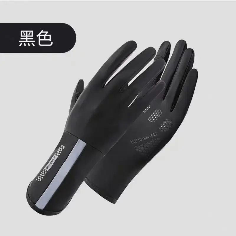 Black medium and long