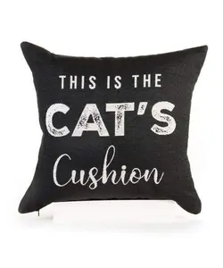 Cats Cushion