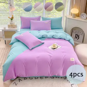 4-Piece Duvet Cover Set (1 Duvet Cover + 1 Flat Sheet + 2 Pillowcases) Two-tone color-blocked, skin-friendly bedding set Breathable, slightly stretchy, soft and form-fitting Pastel purple and blue color-blocked bedroom decor Instagram-worthy style