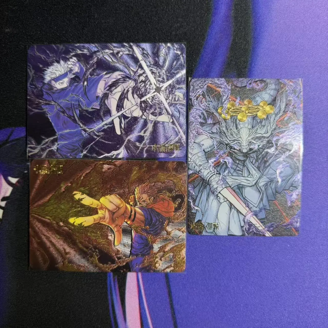 JJK collection card