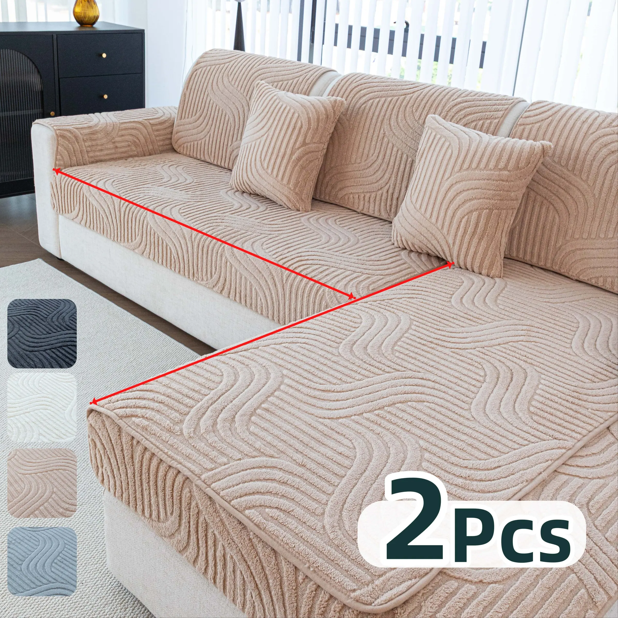 2 Pcs Luxury Sofa Cushion Cover Set,Non Slip Quilted Couch Protector Pad,Washable Soft Sofa Throw Blanket Slipcover,Pet Friendly Anti Scratch Sofa Mat,Thickened Furniture Protector for Armchair Loveseat Sectional 2/3/4 Seater,Modern Living Room Home Decor