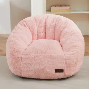 [Please Check Size]MAXYOYO Small Size Shell Bean Bag Chair – 25.6"x25.6"x22" Comfy Faux Fur Lounge Sofa