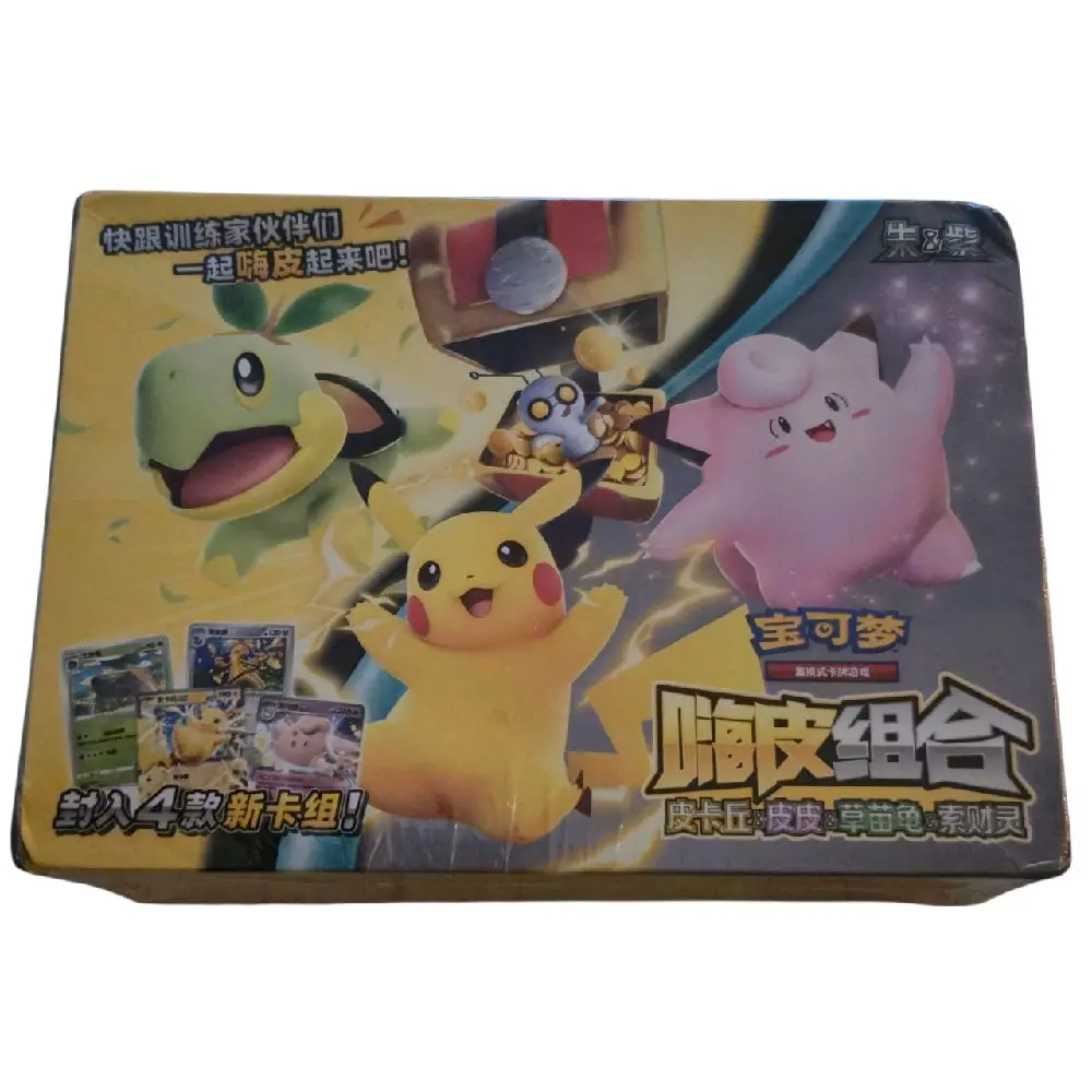 Simplified Chinese Pokmon Happy Combo Bundle (CSVH1C/CSVH2C/CSVH3C) 4 Decks + 7 Mini 151 Packs, Epic Pikachu Chases & Beginner Fun! - TikTok Shop Simplified Chinese Pokmon Happy Combo Bundle (CSVH1C/CSVH2C/CSVH3C) 4 Decks + 7 Mini 151 Packs, Epic Pikachu Chases & Beginner Fun! - TikTok Shop