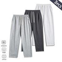 Light gray + dark gray + white gray (the upgraded 