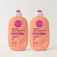 Pink Champagne Body Lotion 