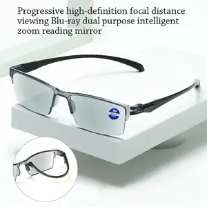 Intelligent automatic zoom reading glasses, anti blue light glasses, autofocus power supply, computer glasses