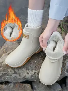 New Valentine's Day gift couple's winter rain boots, non slip, durable, waterproof short tube rain boots, casual ankle boots in large size, suitable for outdoor work and fishing, comfortable, fashionable and warm design Footwear