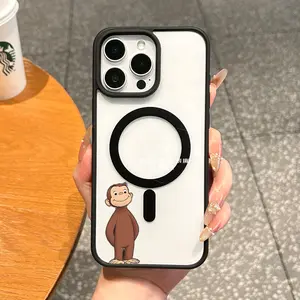 Premium Magnetic Case for iPhone11/12/13/14/15/16/17/promax Simple Curious George Art MagSafe Ready,Anti-Fall,Ultra-Thin Design|Perfect for Everyday Use