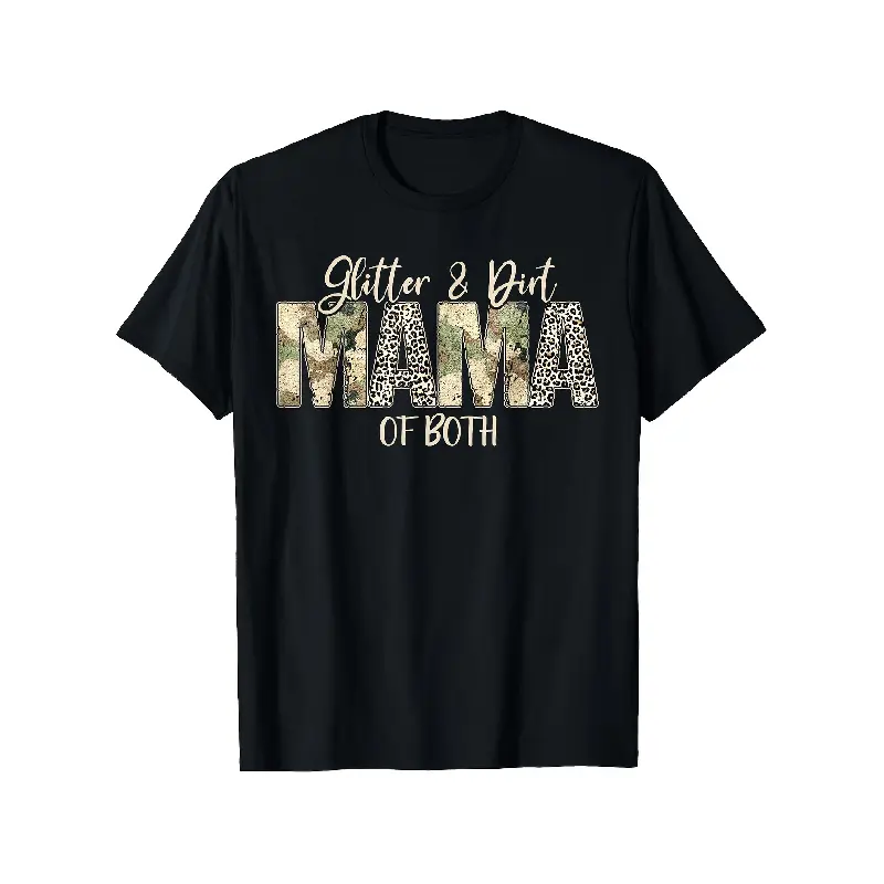 Menswear Oversized Short-Sleeve Crew Neck (Round Neck) T-Shirt - Ultra Soft, Breathable, Moisture-Wicking, Medium Stretch, Comfort Fit, Casual Graphic Print, Meme & Glitter Dirt Mom Leopard Camo Design, Mother's Day Theme Man Tee