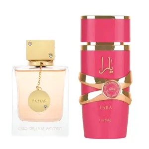 Lattafa Yara Candy Perfume + CLUB DE NUIT Women's Eau de Parfum by Armaf - 3.5oz (105ml) - Fragrance Gift Bundle