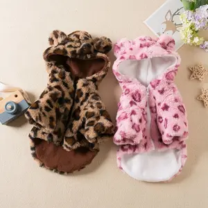 Winter Fleece Leopard Print Hoodie For Small Pets