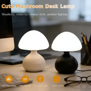 Simple Cream Mushroom Table Lamp, USB Powered, Adjustable 3 Color Light, Suitable for Bedroom Living Room Study, Art Decor Reading Atmosphere Lamp
