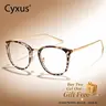 Cyxus SohoChic Women's Tortoiseshell Square Cateye Frames - TR90-Metal Full-Rim, Photochromic Blue Light UV Blocking, Lightweight Non-Prescription High Quality Eyewear, Stylish Accessories for Office,Gaming