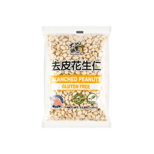 Grand Earth Barn Blanched Peanut Jumbo 3lb