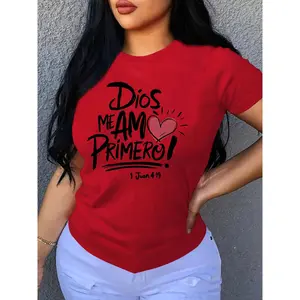 Women's Religious Spanish Quote T-Shirt - "Dios Me Amó a Mi Primero" Bible Verse Tee (1 Juan 4:19) - Green Casual Everyday & Church Outfit - Lightweight Breathable Polyester Top - Machine Washable Christian Apparel, T-shirt Ladies Catholic Prints, Graphic