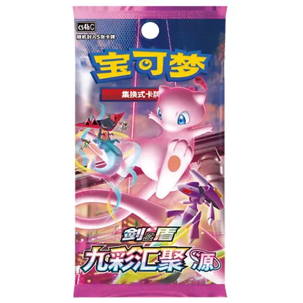 Pokémon TCG Sword & Shield Fusion Strike Slim Booster Box（CS4B）