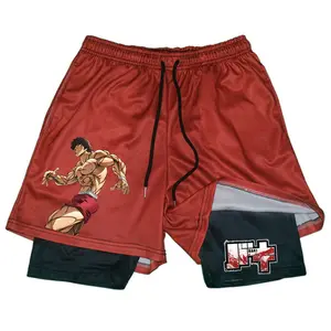 STREET FIGHTER PERFORMANCE SHORTS