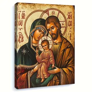 1 Piece Holy Family Icon Print - Jesus, Mary, Joseph Religious Painting with Gold Embellishments - Large Size 11.75x 15.7inch () - Ready-to-Hang Christian Wall Decoration Suitable for Living Room, Bedroom, Home Office - Traditional Byzantine Style Art - B