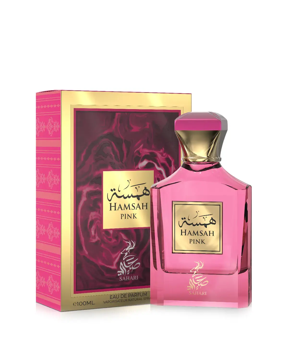 Sahari - Hamsah Pink