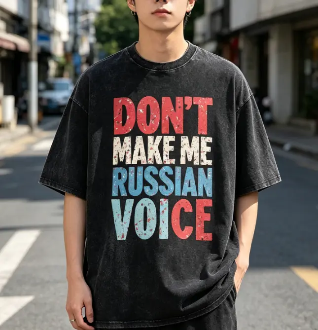 Russian Voice T-Shirt - Vintage Distressed Streetwear with Russian Phonetics Print (Пи, Р, ЛАМ), Relaxed Fit Short Sleeve Crew Neck Casual Shirt for Daily Wear & Outfits, Machine Washable Autumn Clothing