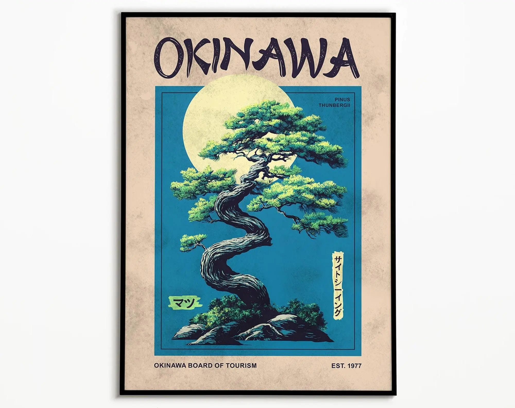 Vintage Okinawa Travel Poster - 12x18 Artistic Eco-Friendly Resin Japanese Retro Ink Paper Print, Home Decor Wall Art for Kid Room Home Supplies
