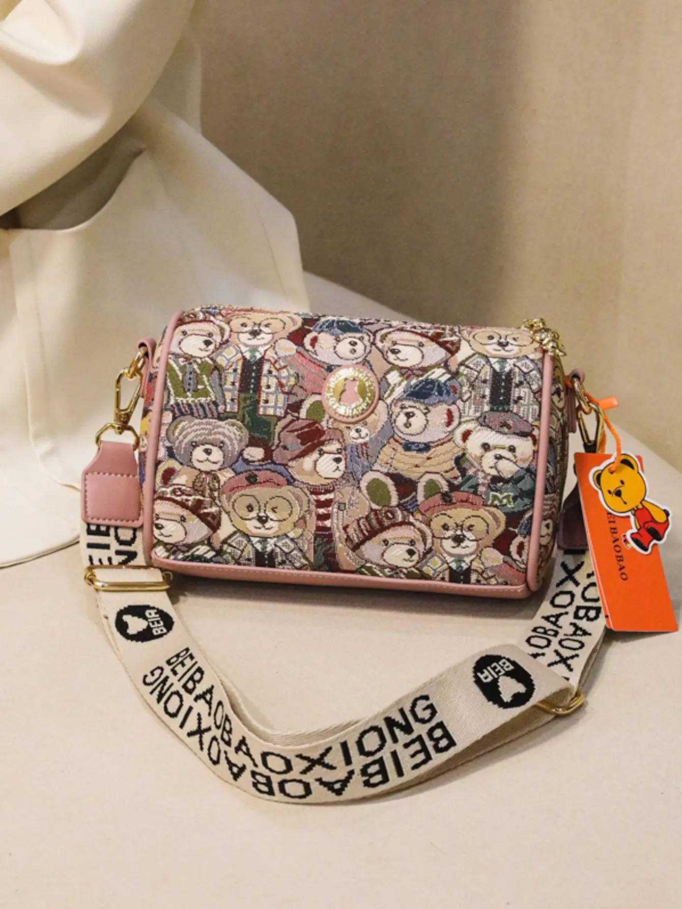 Women's Cute Bear Pu Zipper Shoulder Small Square Bag, Cute Cartoon Bear Pattern Zipper Crossbody Bag, Casual Trendy Crossbody Bag with Shoulder Strap