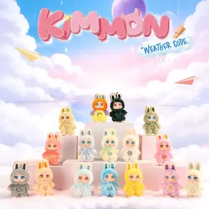 Kimmon Weather Code Series Plush Blind Box