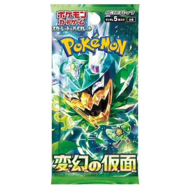 pokemon 1995 booster box Pokemon Base Set 1 FRENCH 1st Edition Booster Box WOTC