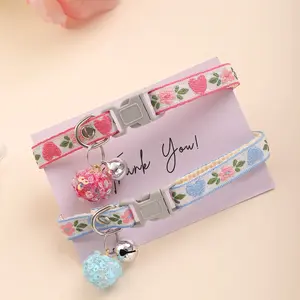 2 pieces/set, adjustable size, pom-pom pendant, colorful heart & striped jacquard ribbon, small cat/dog pet collar, cute cat fashion accessory
