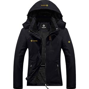 GEMYSE Women's Mountain Waterproof Ski Snow Jacket Rain Winter Jacket Coat Hooded Windproof Parka
