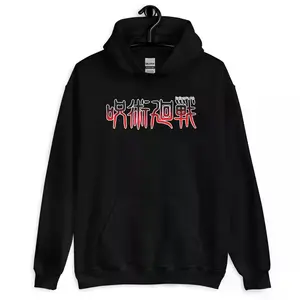 Choso Hoodie Sukuna Jujutsu Kaisen Anime Gojo Satoru Itadori Hooded Sweatshirt