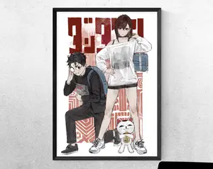Okarun Momo | Dandadan Manga, Anime Decorate, Dandadan Anime Wall Art, Dandadan Anime Poster | Dandandan Anime Gift, Dandandan Gift for Him