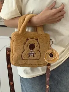 Dolphin Plush Crossbody Bag Set, Cute Animal Pattern, Soft Full Plush Material, Keychain, Small Item Organizer, Mother's Day Gift