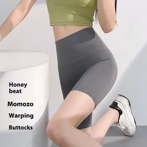 NoT Line Nude Feel Skinny Hip Raise Peach Fitness Exercise Five Points Yoga Pants comfy summer  waffle  knit  festi by torrid High fitness drawstring jeans  hippie bohemian style yari en for running gift  card  win womens  denim  shorts boxers  for  women