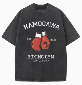 Kamogawa Boxing Gym Hajime No Ippo Anime Graphic Tee Vintage Washed Retro Sports T Shirt Distressed Short Sleeve Casual Streetwear Tokyo Japan Boxing Glove Logo Shirt Summer Fashion Top Relaxed Fit Crew Neck Unisex Tee for Anime Fans