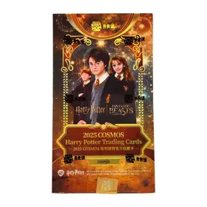 COSMOS HARRY POTTER TRADING CARDS HOBBY BOX (KAKAWOW 2025)