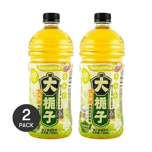 METAVITA 2 Pack Gardenia Green Tea 750ml Each Sugar Free Zero Calorie
