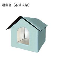 Lake blue aluminum film