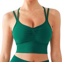 Bra-Dark Green