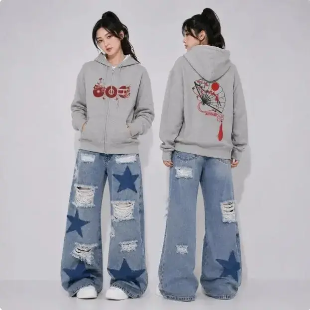 Retro Arirang Graphic Zip Up Hoodie, Star Detail Hooded Sweatshirt, Front Pocket Casual Streetwear Jacket for Men and Women, Kpop Inspired Gift
