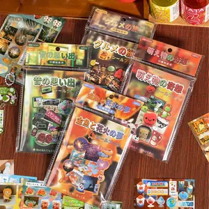 4 models, 1 type of 20 sheets of cut film sticker book old fashioned DIY notebook material Guka decoration sticker book