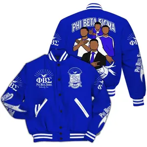 ΦΒΣ Varsity Jacket, Personalized Brotherhood Sigmas Royal Blue 1914 Fraternity Letterman, Custom HBCU Phi Beta Sigma Apparel, Greek Life Member Coat