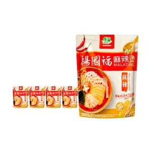 YGF Spicy Vegan Hot Pot Spicy Noodles Bagged ,Malatang,12.35 oz*5【5 Packs】