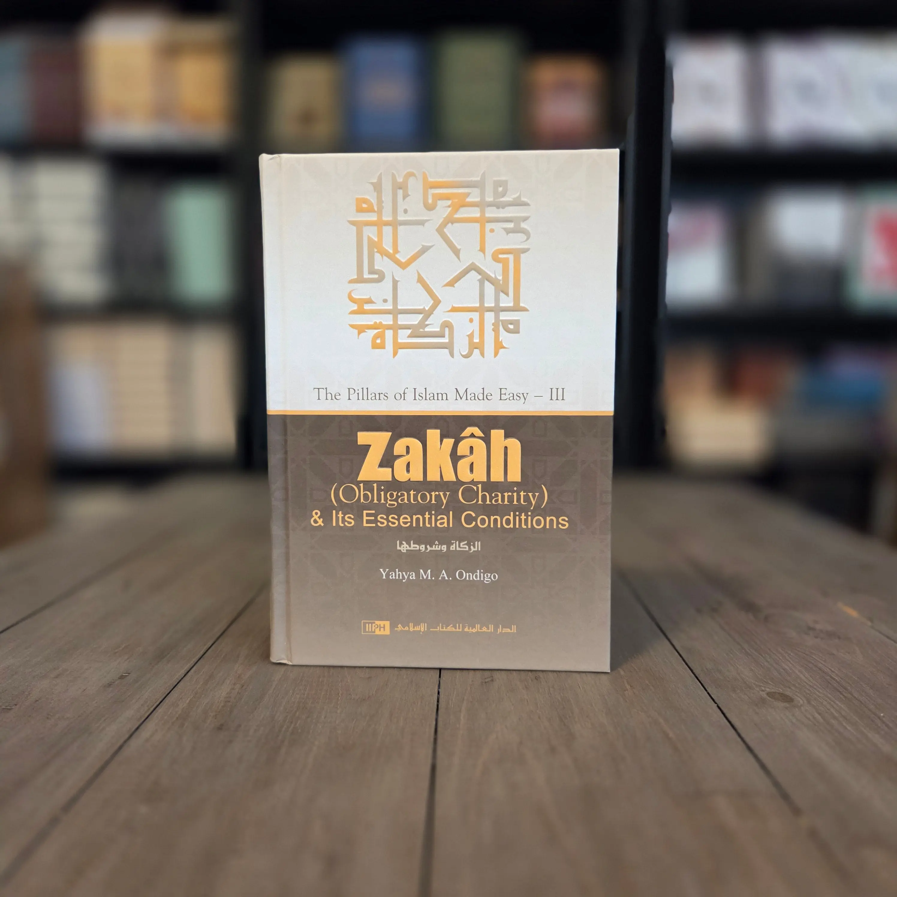 Zakah Obligatory Charity: its essential Conditions  By Yahya Ondigo