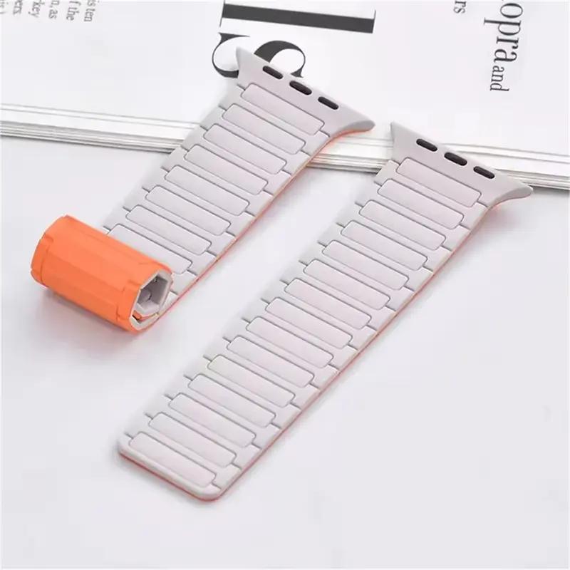 BROULIT Magnetic Silicone Sport Watch Band, Soft Waterproof Adjustable Replacement Strap Compatible with Apple Watch Ultra 2 Series 11 10 9 8 7 6 SE, Men Women,back to school,back to school haul