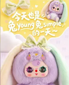 （WaKa x babythree） Baby Three 400% First Edition Return Series Plush Blind Box  | 10+2 Hidden |, 12 Pieces